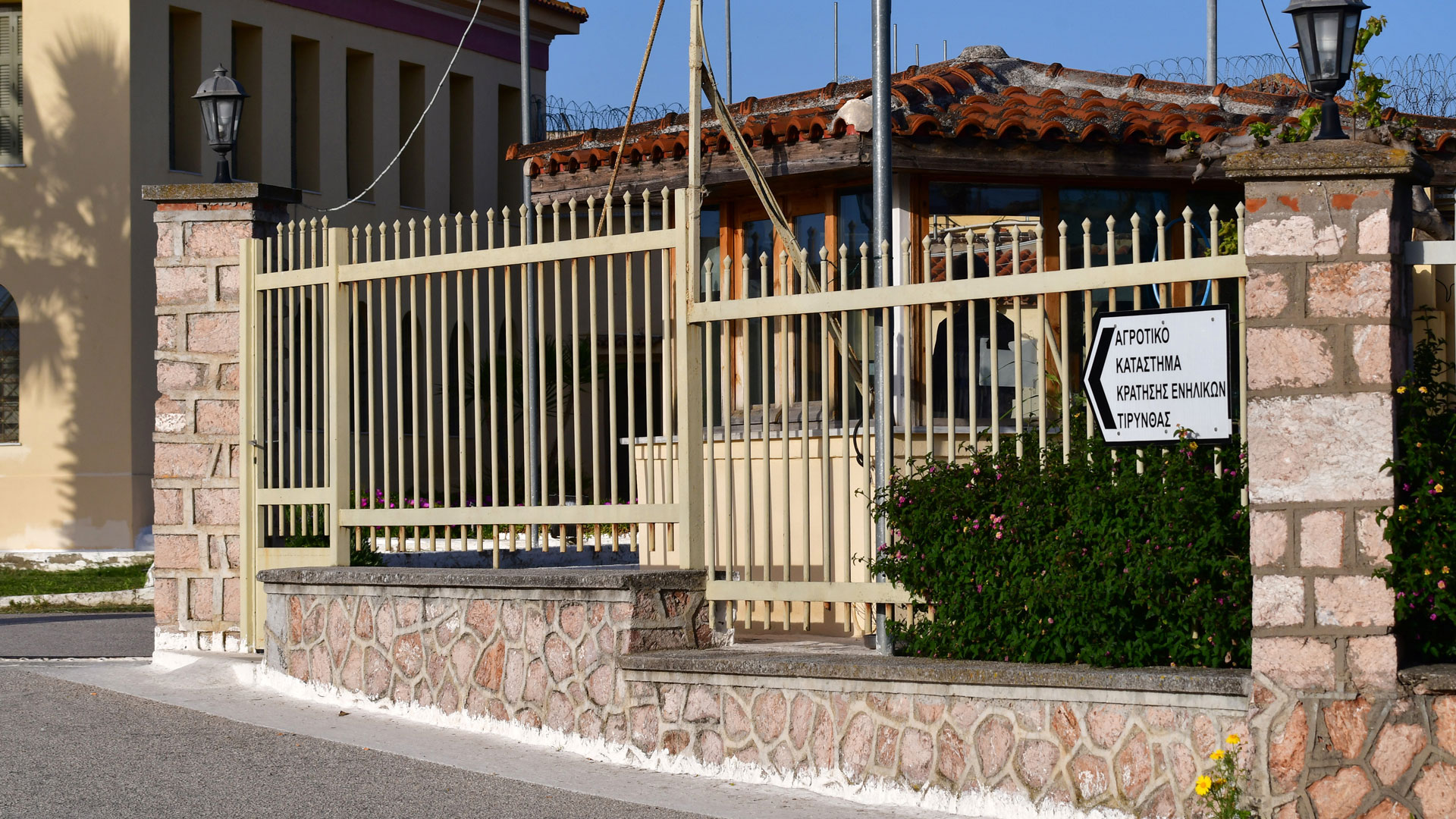 Συμπλοκή κρατουμένων στις φυλακές Τίρυνθας – Στο νοσοκομείο 4 άτομα-1