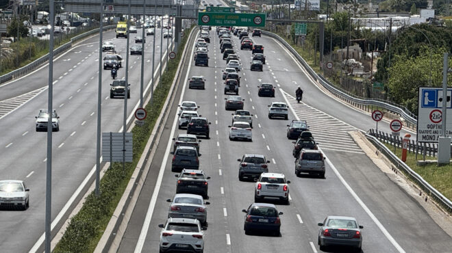 σε-εξέλιξη-η-επιστροφή-των-εκδρομέων-τ-563573932