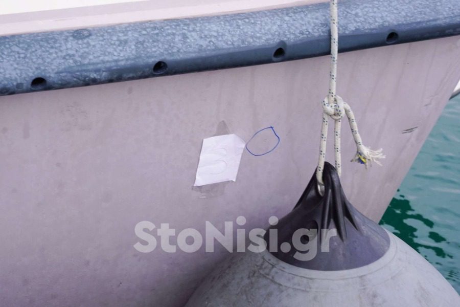 Λέσβος: Επεισόδιο με πυροβολισμούς εναντίον σκάφους του Λιμενικού-1