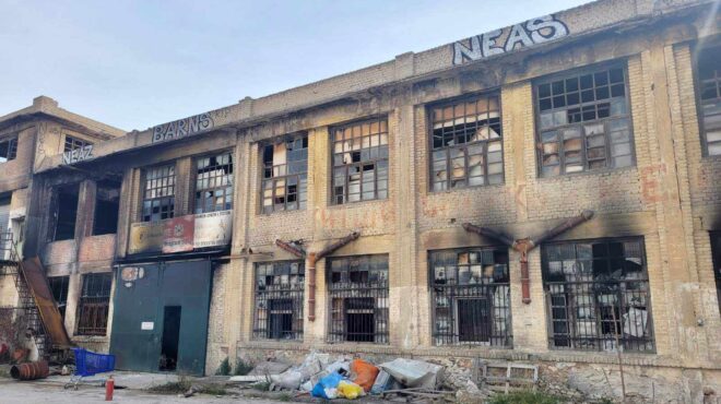 ηταν-η-τέταρτη-πυρκαγιά-στην-εριουργί-563549167