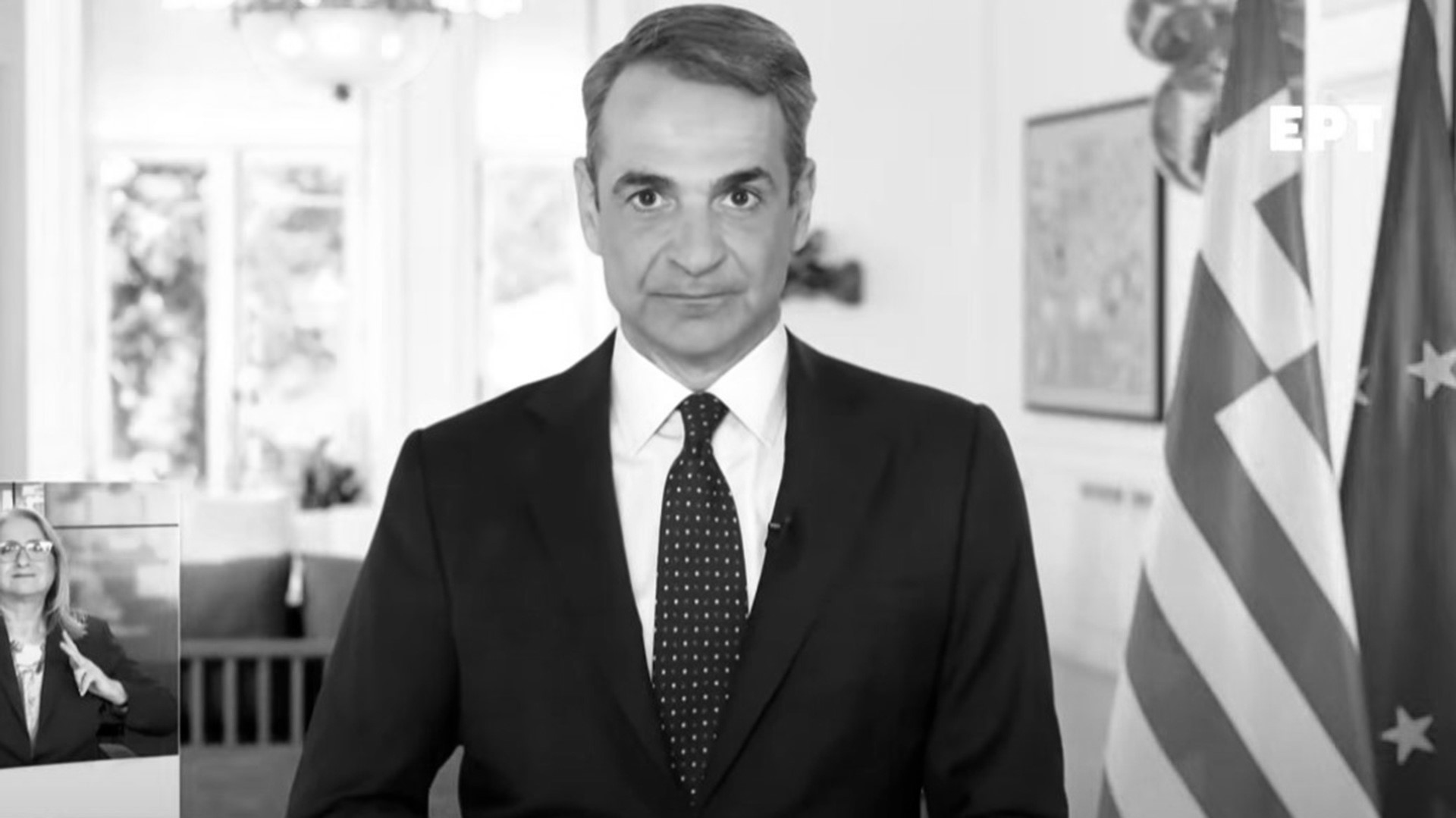 Επιδοματικό παράδοξο-1