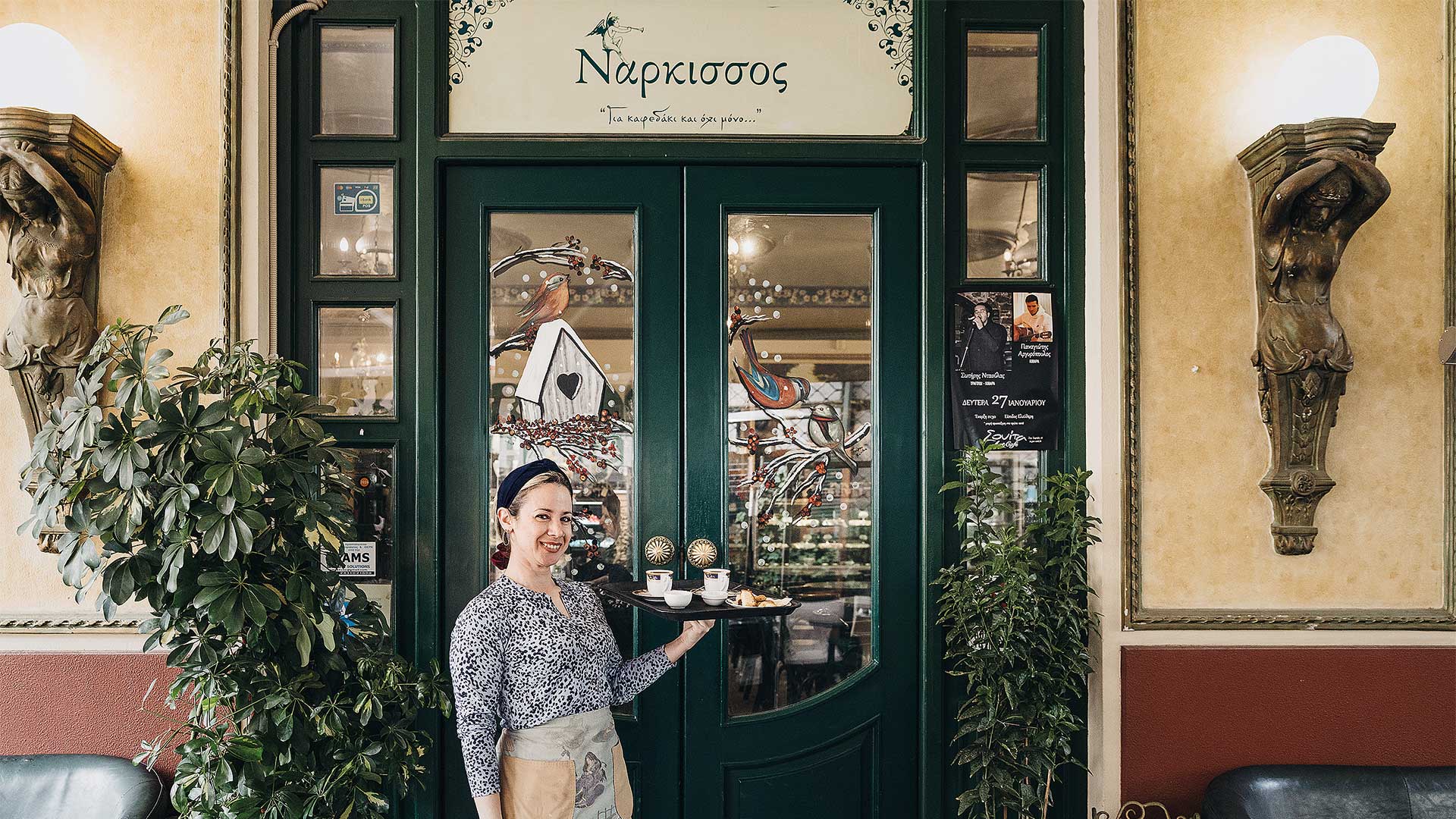 Τρίκαλα: Εκεί που χτυπά η καρδιά της πόλης-3