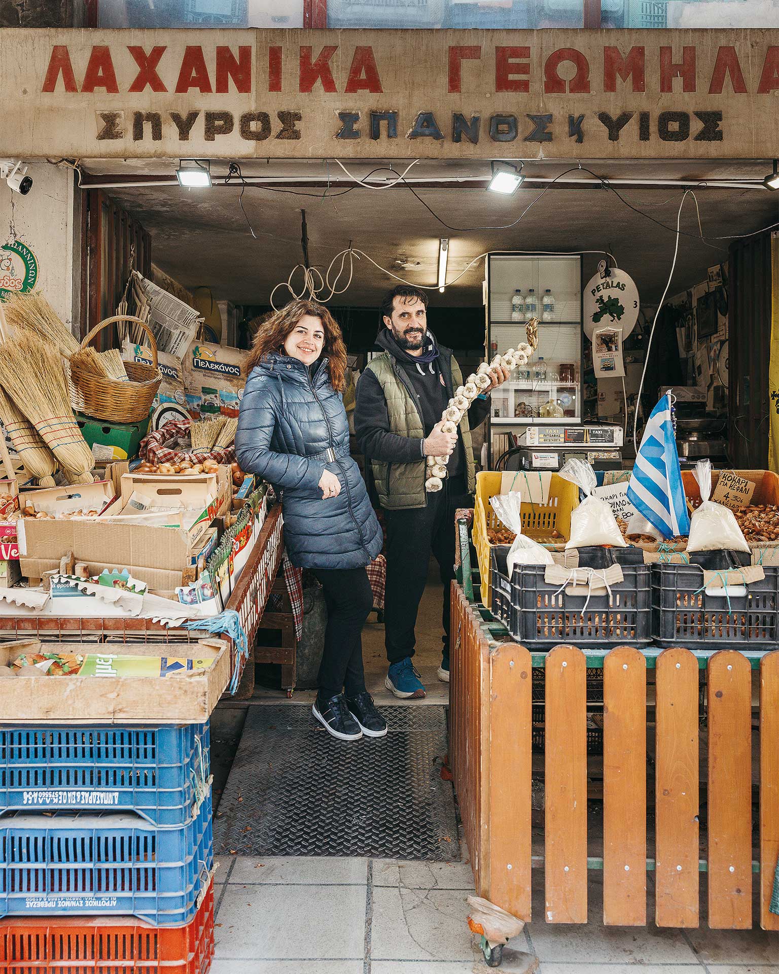 Τρίκαλα: Εκεί που χτυπά η καρδιά της πόλης-1