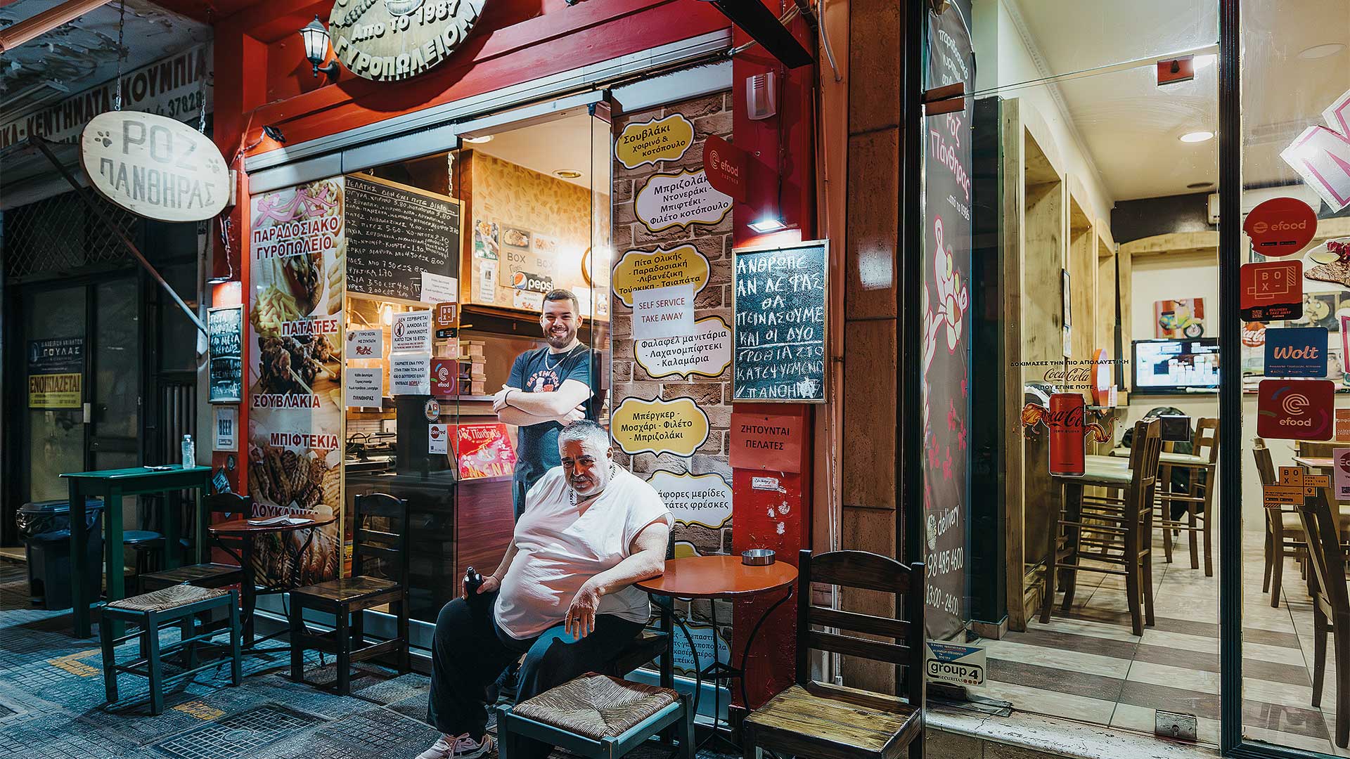 Τρίκαλα: Εκεί που χτυπά η καρδιά της πόλης-12