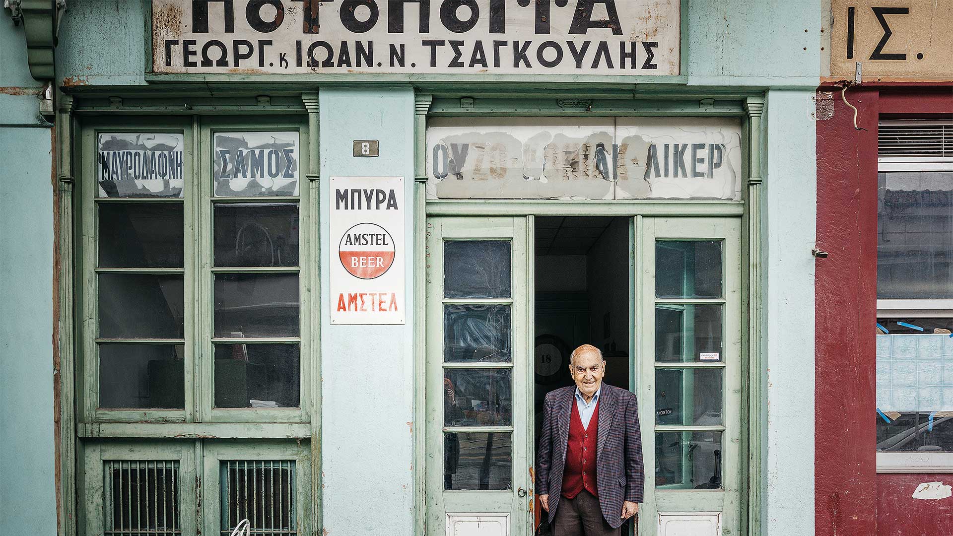 Τρίκαλα: Εκεί που χτυπά η καρδιά της πόλης-8