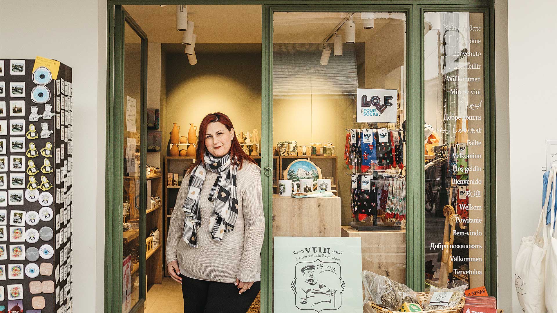 Τρίκαλα: Εκεί που χτυπά η καρδιά της πόλης-5