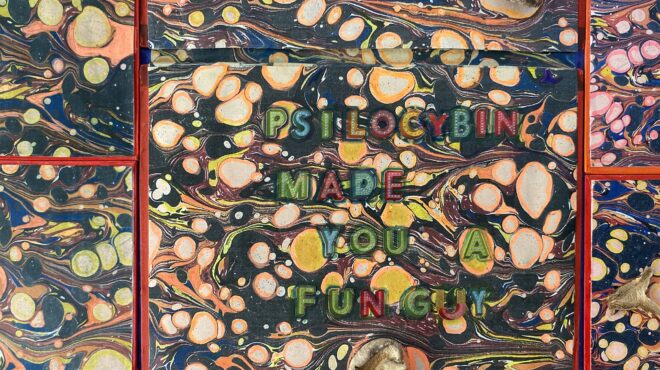 από-τα-αρχαία-στα-νέα-563551060