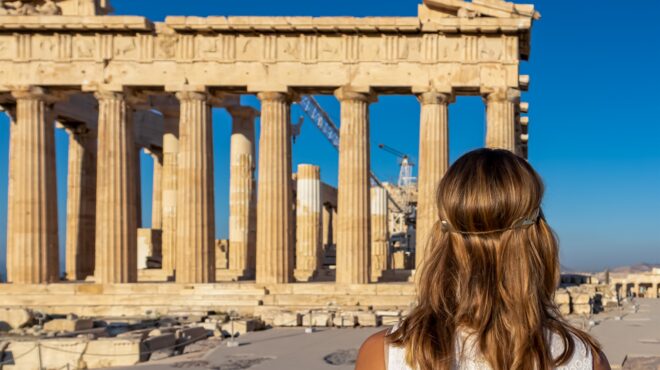 για-την-εμπειρία-της-ακρόπολης-από-ε-563558359