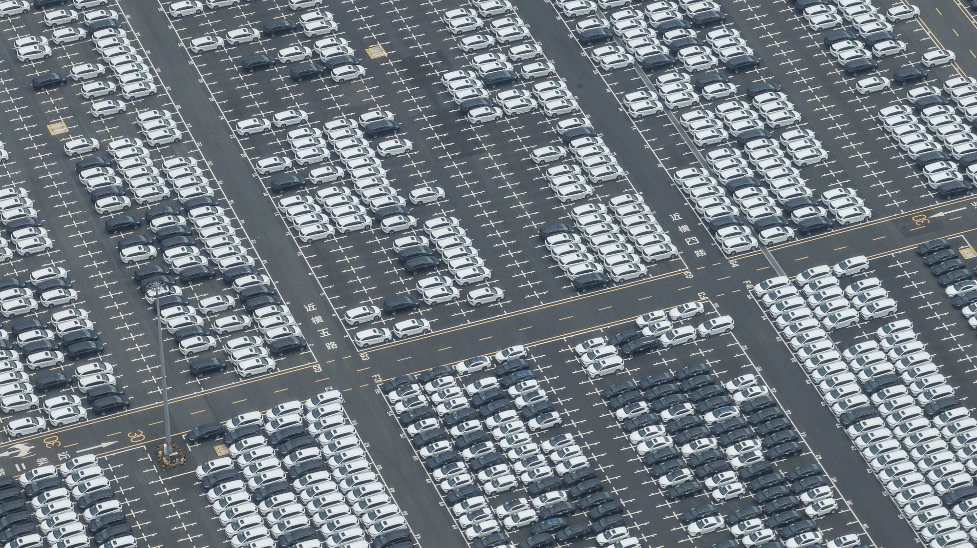 Δασμοί Τραμπ: «Πόλεμος» με το Πεκίνο, ανακωχή με τους υπολοίπους-1