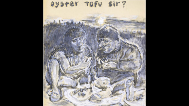 πού-βγαίνουμε-σήμερα-τρίτη-προτάσεις-563542171