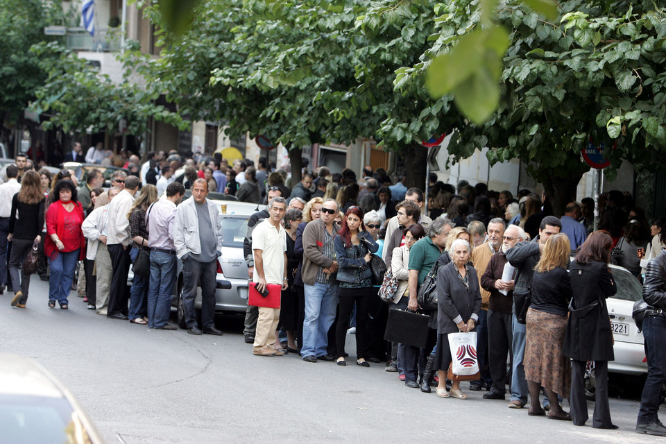 Υποθηκοφυλακεία: Από τον Καποδίστρια στο «γρηγορόσημο»-1