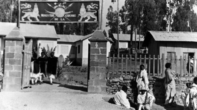 90-χρόνια-πριν-16-4-1935-563566453