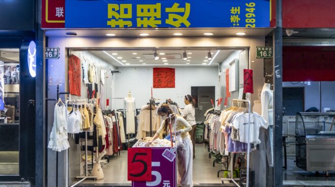 κίνα-απροσδόκητα-υψηλή-ανάπτυξη-πριν-563561023