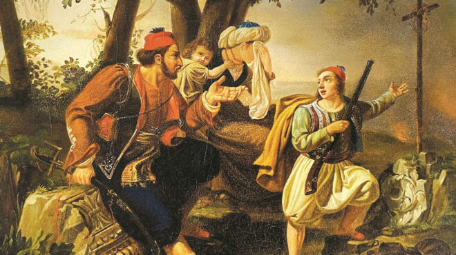 τι-θα-βρούμε-στο-λήμμα-μαυροκορδάτος-563583064