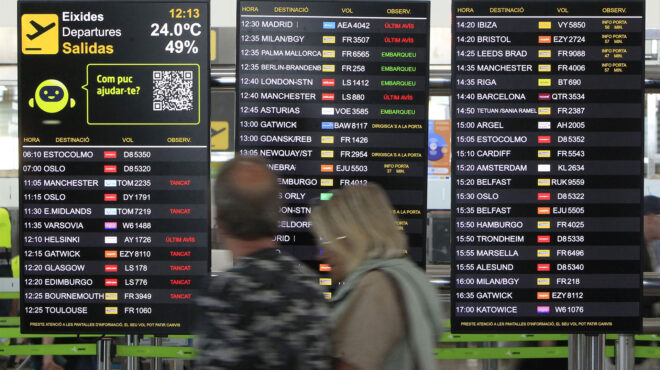 το-μάθημα-του-ισπανικού-μπλακ-άουτ-για-563587876