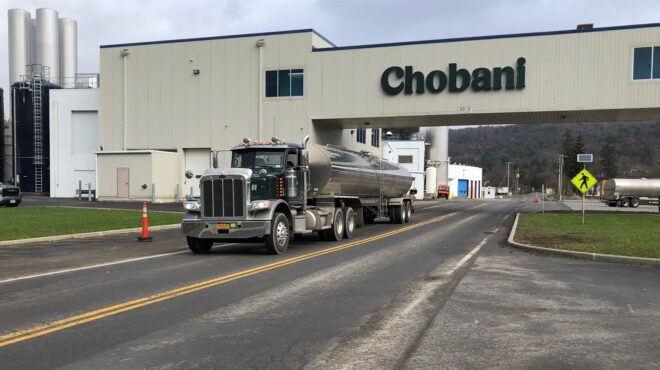 η-chobani-επενδύει-12-δισ-δολ-στη-νέα-υόρκη-για-563577775