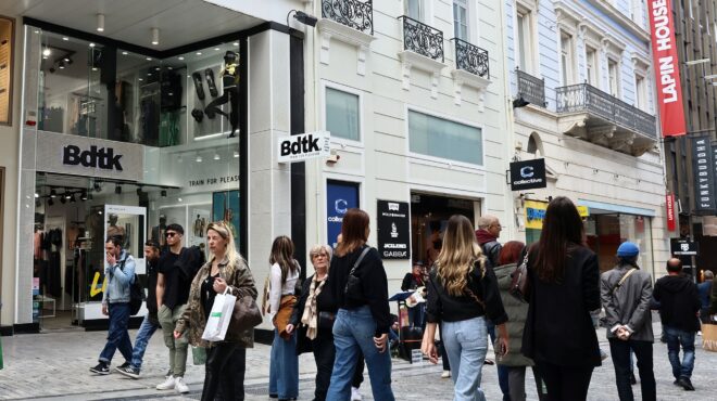 δαπανήσαμε-15-δισ-πάνω-από-το-εισόδημά-μ-563581582