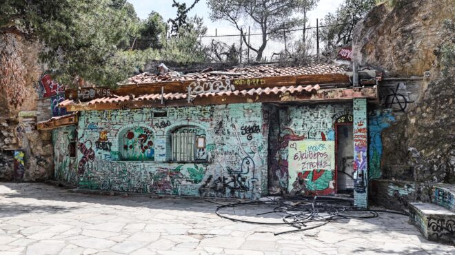 δήμος-αθηναίων-η-κόντρα-με-φόντο-τις-μο-563564323