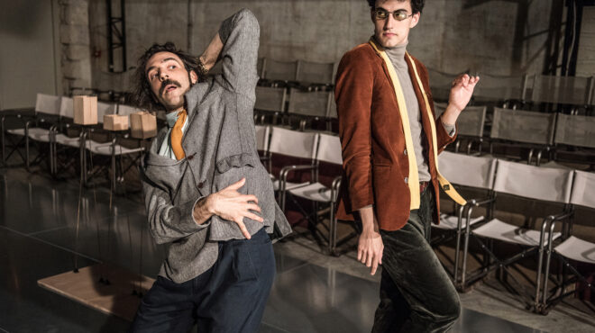 πού-βγαίνουμε-σήμερα-τρίτη-προτάσεις-563564494