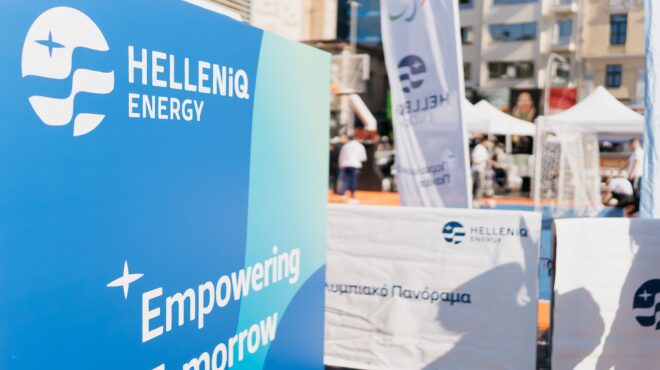 3ο-παραολυμπιακό-πανόραμα-από-την-helleniq-energy-563588275