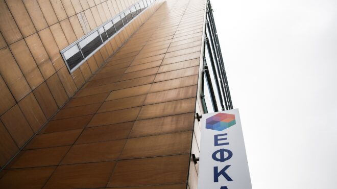 επισπεύδεται-η-εκδίκαση-προσφυγών-συ-563568829