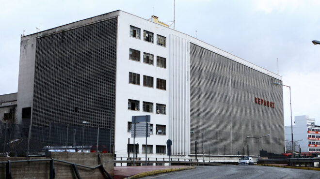 μπλοκαρισμένη-η-πώληση-ακινήτων-που-ά-563576254