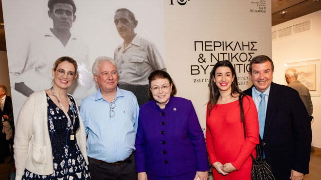 ιδιο-αίμα-άλλο-βλέμμα-μια-έκθεση-για-τ-563554405