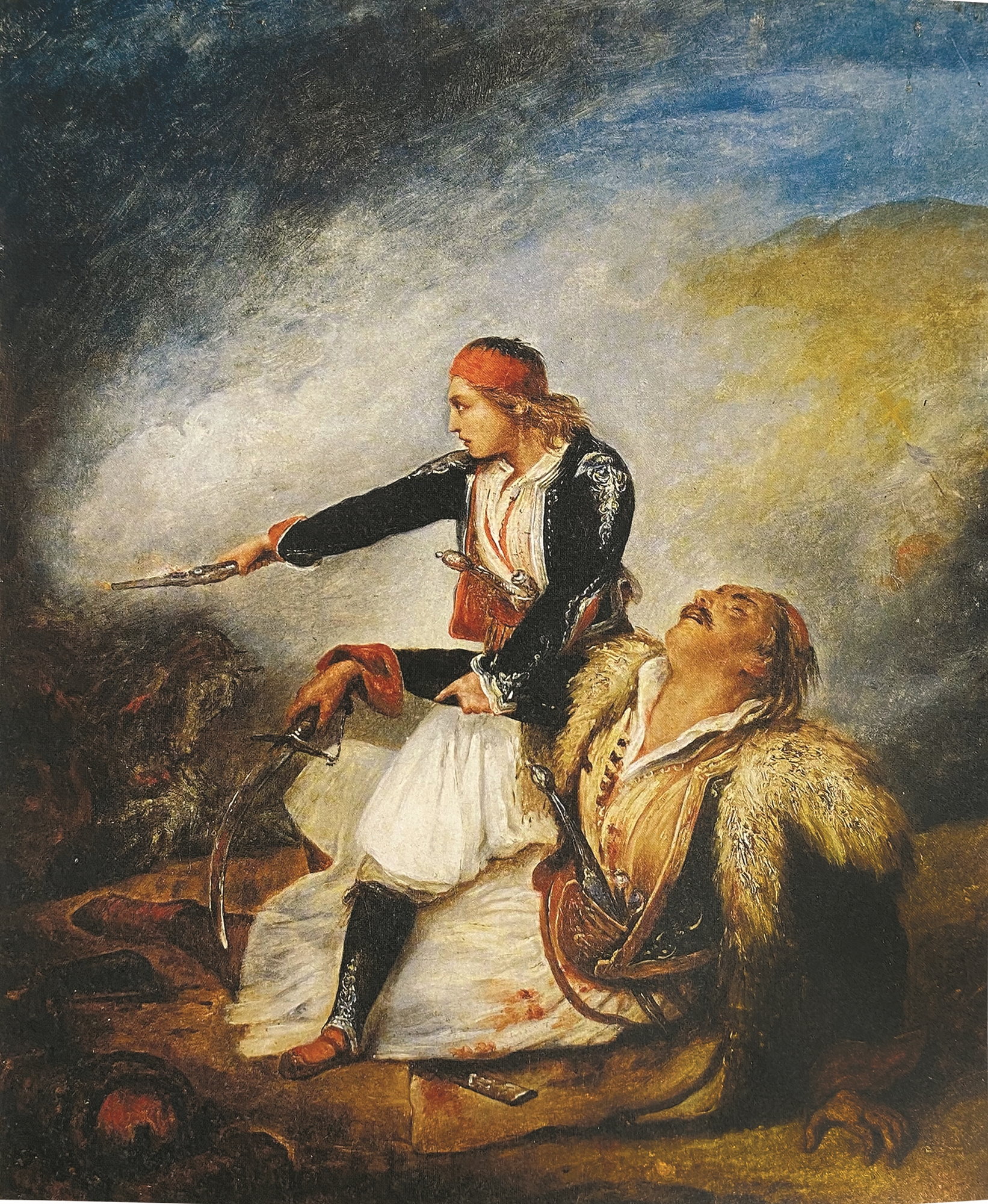 Τι θα βρούμε στο λήμμα «Μαυροκορδάτος»-1