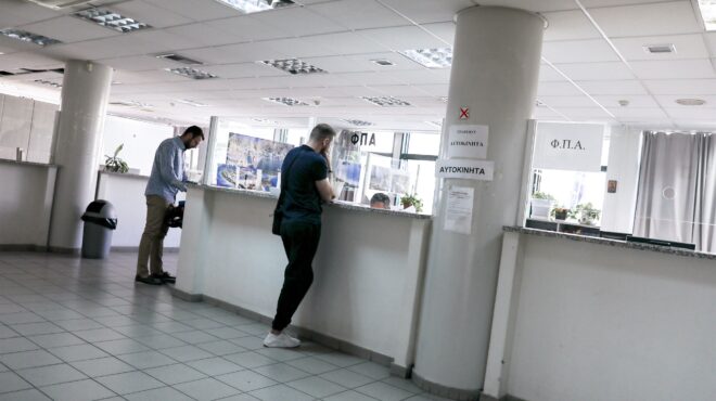 δημόσιο-πρεμιέρα-για-τη-διαδικασία-αξ-563583847