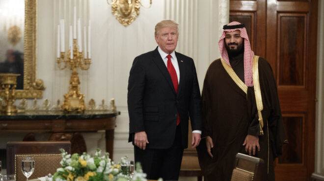 λευκός-οίκος-περιοδεία-τραμπ-σε-κράτη-563575210