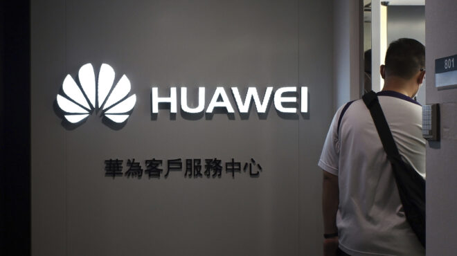 πώς-η-huawei-ανταγωνίζεται-την-nvidia-στην-τεχνητ-563585176