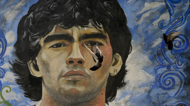 μαραντόνα-κανένα-ίχνος-ναρκωτικών-ή-α-563545114