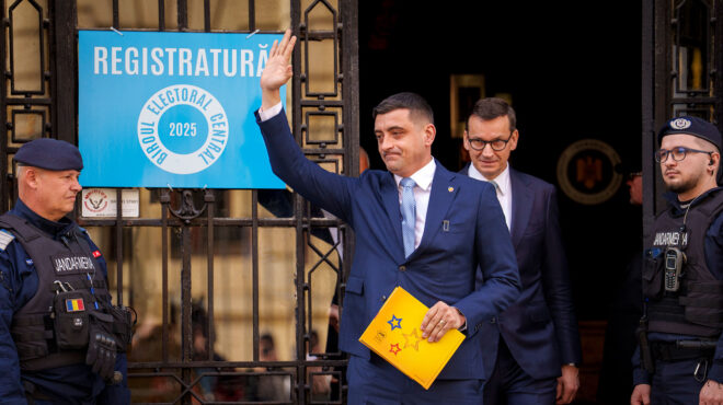 ο-ρουμάνος-τραμπ-ανοίγει-βηματισμό-563588254