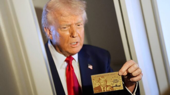 τραμπ-αποκαλυπτήρια-για-τη-χρυσή-κάρ-563548246