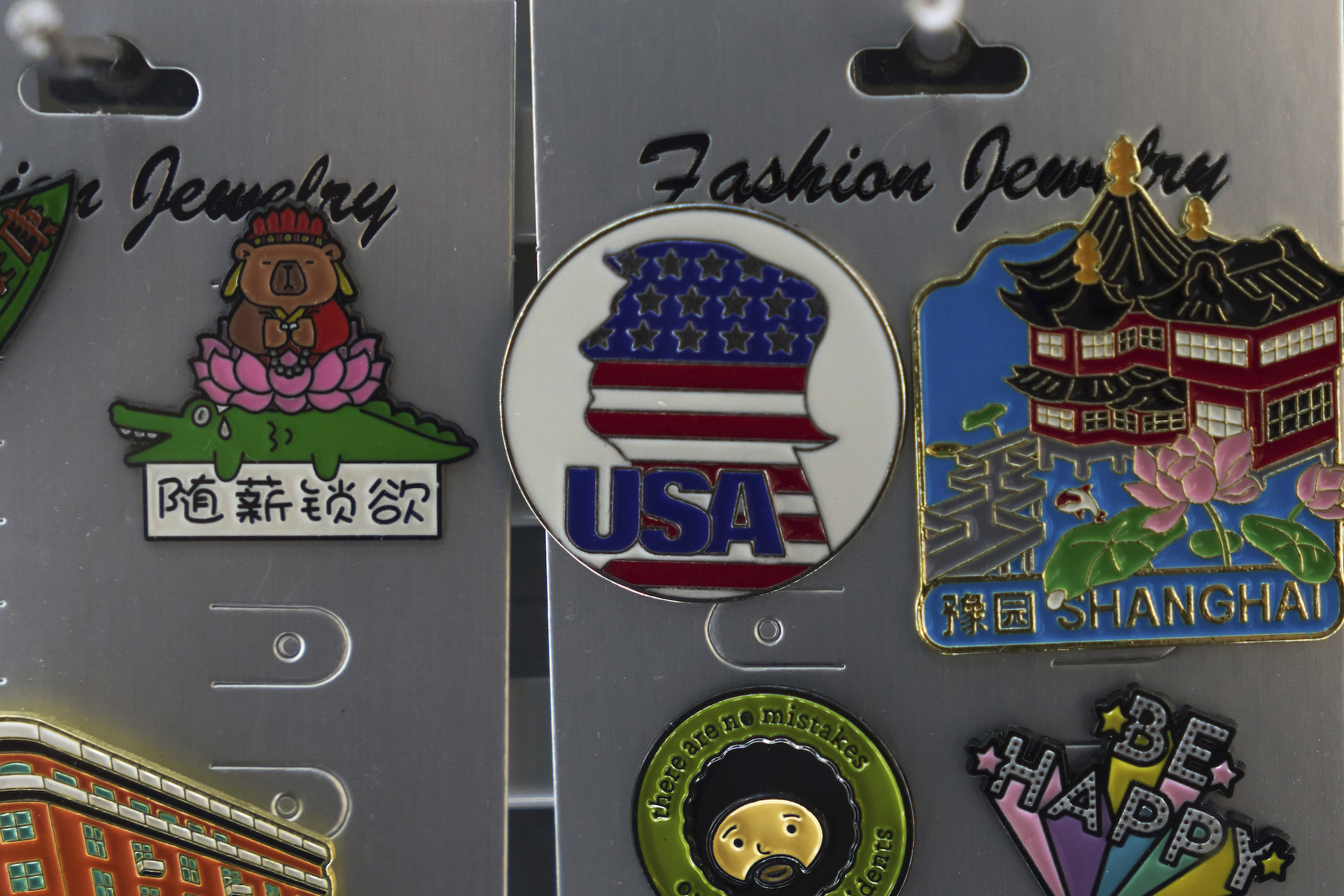 ΗΠΑ – δασμοί: Γιατί αυτός ο εμπορικός πόλεμος είναι διαφορετικός από τους άλλους-1