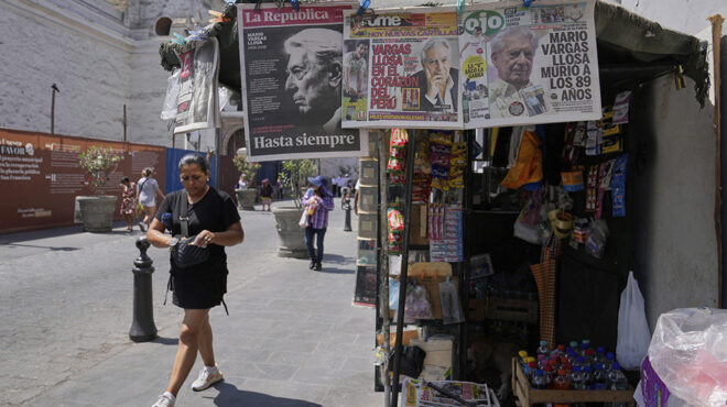 πρώτη-είδηση-563564029