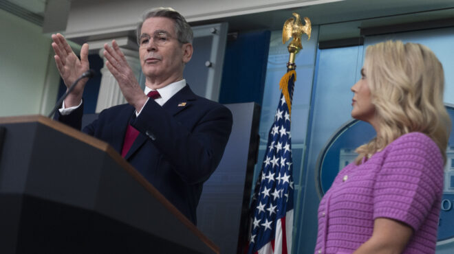 μπέσεντ-δεν-αναμένουμε-κραδασμούς-στ-563586730