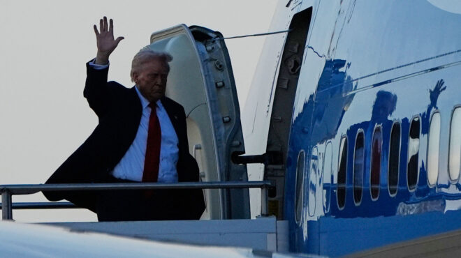 η-εταιρεία-κρυπτονομισμάτων-του-τραμ-563588260