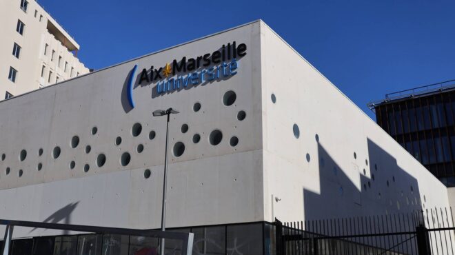 γαλλία-πανεπιστήμιο-προσφέρει-επισ-563570992