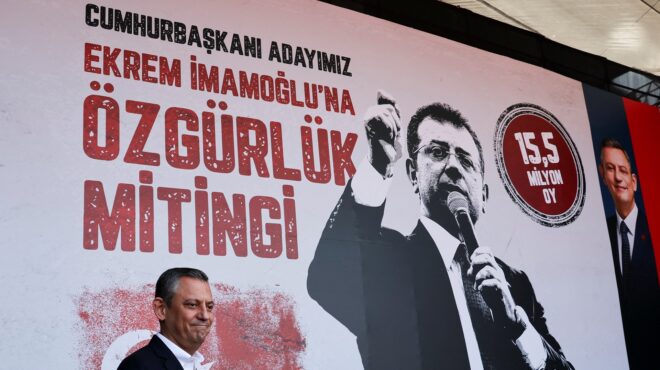 τουρκία-στο-συνέδριο-του-chp-οι-γ-παπανδρ-563552050