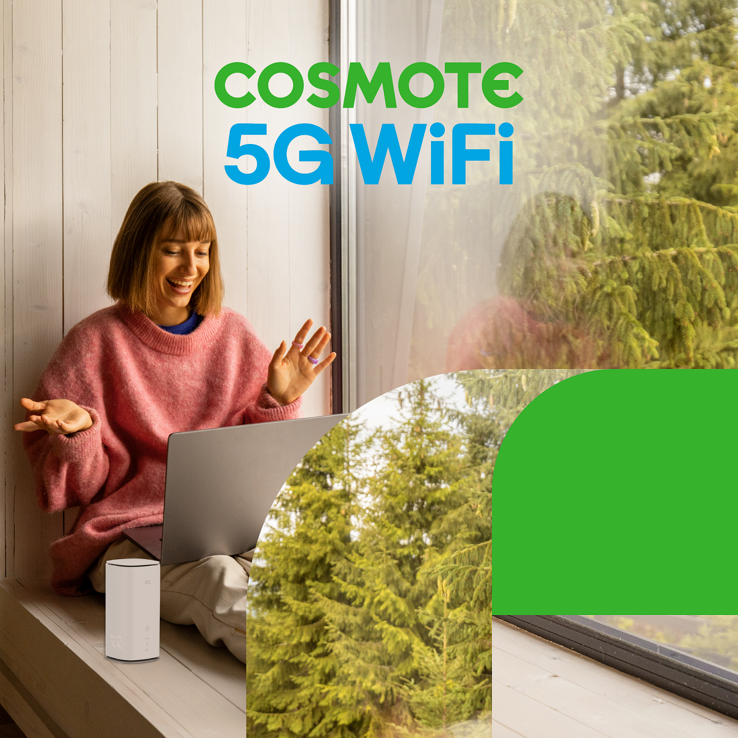 COSMOTE 5G WiFi για γρήγορο σταθερό internet σε όλη την Ελλάδα-1