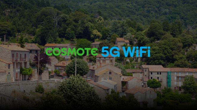 cosmote-5g-wifi-για-γρήγορο-σταθερό-internet-σε-όλη-την-ελλ-563548864