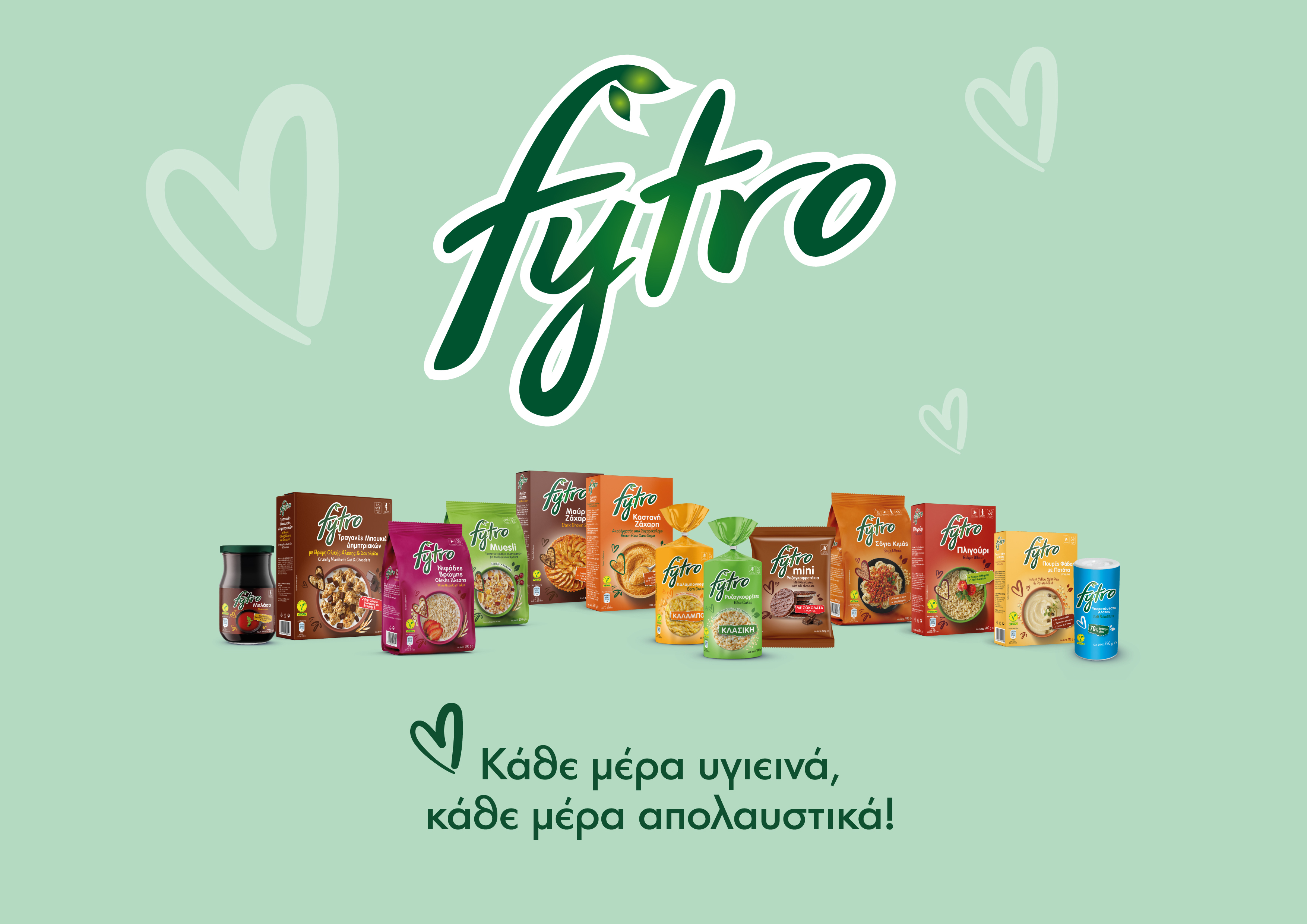 Fytro! Kάθε μέρα υγιεινά, κάθε μέρα απολαυστικά.-2