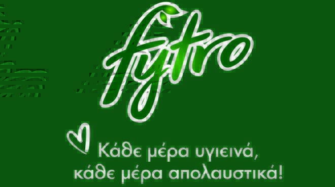 fytro-kάθε-μέρα-υγιεινά-κάθε-μέρα-απολαυστι-563552818