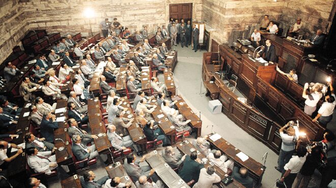 αλλαγή-σκυτάλης-στη-νέα-δημοκρατία-563572540