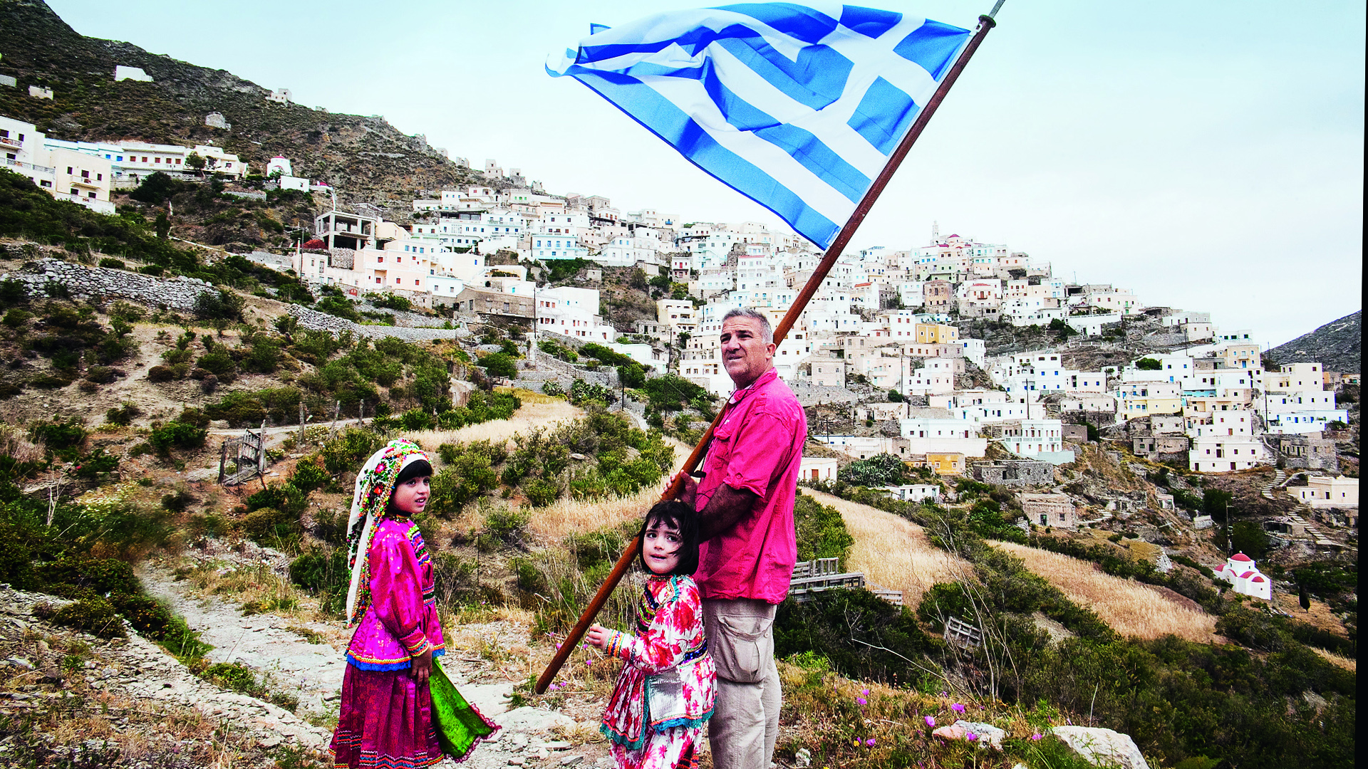 Πάσχα είναι…-1