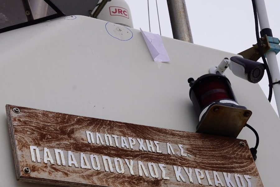 Λέσβος: Επεισόδιο με πυροβολισμούς εναντίον σκάφους του Λιμενικού-2