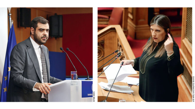 μετωπική-για-τις-λίστες-563569024