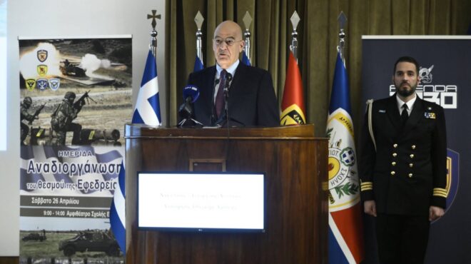 δένδιας-στόχος-σε-πέντε-χρόνια-να-έχου-563583175