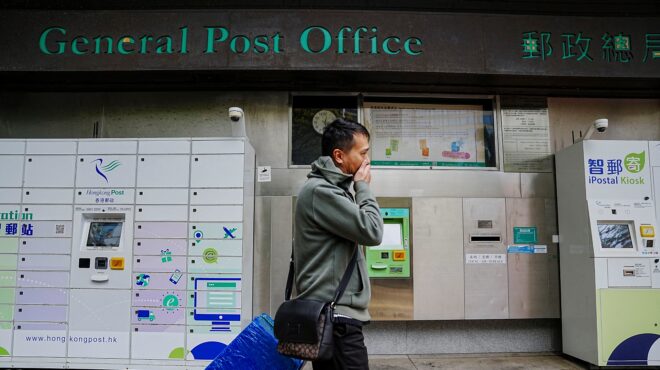 δασμοί-αναστέλλονται-οι-αποστολές-δε-563566969